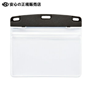  I[vH ▼DP[XRh10 2[ NX-132-BK