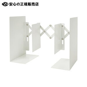 �� �J�[�������� ��u�b�N�G���h ALB-77-W �z���C�g