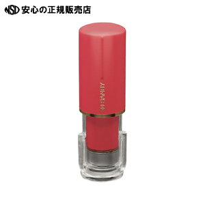 �� �T���r�[ ��C9 �J�~�� ���[���p�b�NROSE QCCK-MRO002