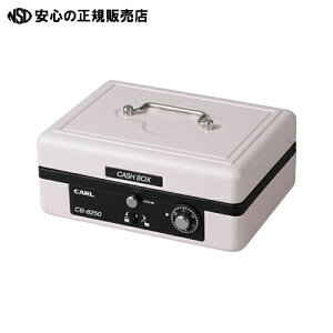 �� �J�[�������� ��L���b�V���{�b�N�X A6 �s���N CB-8250-P