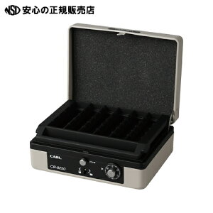 �� �J�[�������� ��L���b�V���{�b�N�X A6 �O���[ CB-8250-D