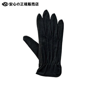  Ag ⏃Ȃׂ~ߎ܃Ag^[{ 5og S