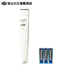 �� Panasonic ��G�{���^NEO�t�� LED����� BF-BE01N