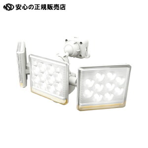  TV LEDZT[CgRZg LED-AC3045