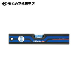  V u[x Basic 300mm 73450