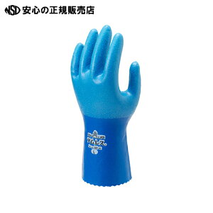  V[O[u eX No.281 S 10o