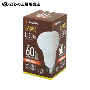  ACXI[} LEDdZT[t60`E26dLDR9L-H-SE25