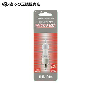  Panasonic }`CAPro 100n 65W JD110V65WNPEWN