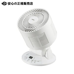  cCo[hH ≷xZT[tT[L[^[ KJ-4998W