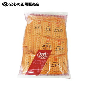  쒃 ⁦ƖpĒeB[obO 2g/100P
