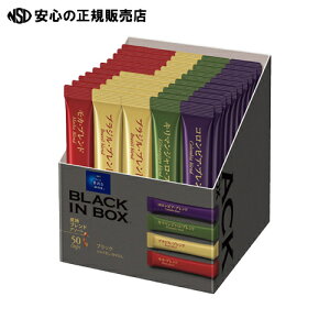  ̑fAGF ⁦ґ {bNXA\[g50P/12