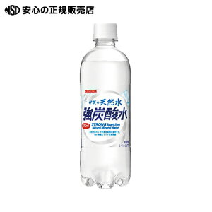  {TKA ⁦ɉ̓VRY_ PET 500mL/24{