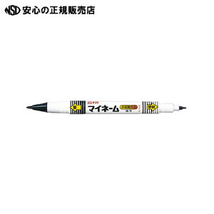  TNNpX }Cl[ cC YKT#49  10{