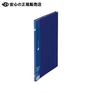  vX NA[t@C10P FC-121EL A4S NV 10