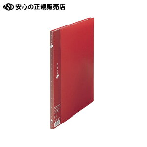  vX NA[t@C10P FC-121EL A4S  10