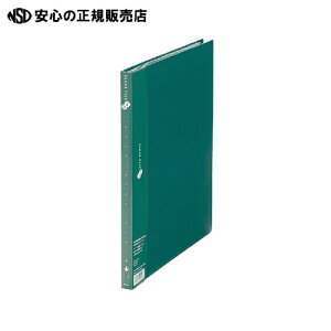  vX NA[t@C20P FC-122EL A4S  10
