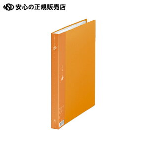 �� �v���X ��N���A�[�t�@�C��40P FC-124EL A4S �� 10��