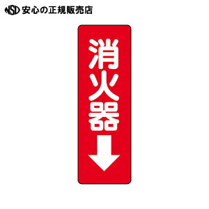  jbg hΕWXebJ[ Ί 825-37