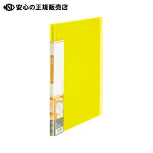  vX ⓧ|PbgF FC-920TP 20P CG[