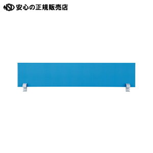 �� �v���X ��(�g���T�[�r�X�t)�f�X�N�g�b�v�p�l�� JS2-163P BL