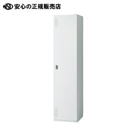 楽天市場 エムテックス ロッカー 掃除の通販