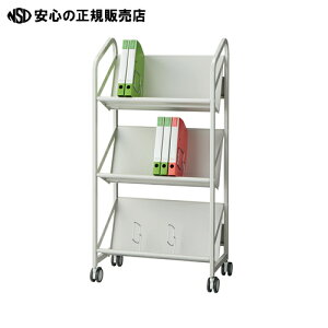  GkPC (gT[rXt)t@CS FSW-6637-WG 3i