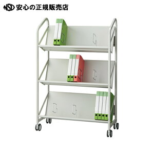  GkPC (gT[rXt)t@CS FSW-8637-WG 3i