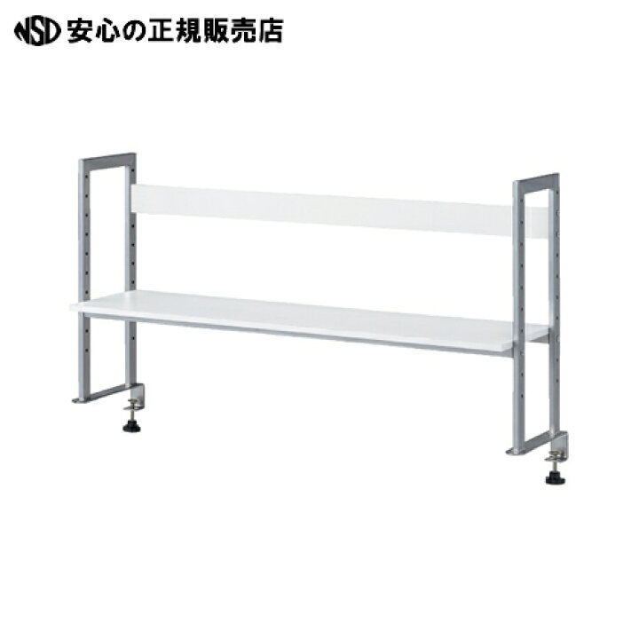 楽天市場】≪ 林製作所 ≫☆机上棚 YS-M9 クランプ式 : 南信堂 楽天市場店