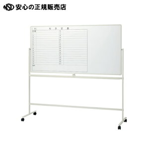  vX rtʃzCg{[h\ VS2-36DSPT