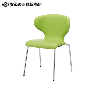 �� FRENZ ���c�C�X PN-N65L �C�G���[�O���[�� �Œ�r
