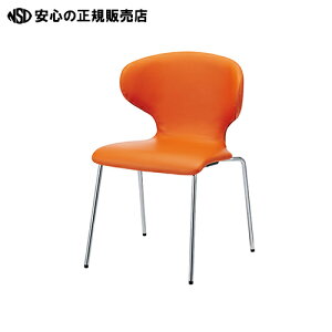 �� FRENZ ���c�C�X PN-N65L �I�����W �Œ�r