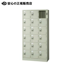 �� �W���C���e�b�N�X �⑽�l�����b�J�[ SV-G18K 18�l�p �_�C������