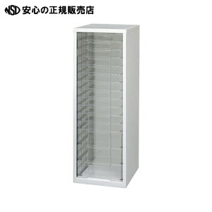  ACXI[} tAP[X SFE-8123 zCg