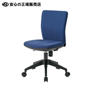  TOKIO ⎖CX FST-55 NV lCr[