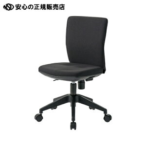  TOKIO ⎖CX FST-55 BK ubN