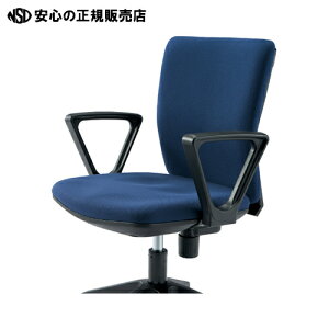  TOKIO CXpIZbg FST-55A FST-55pŒI