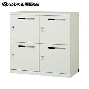  WCebNX PbJ[ zt4lp JPL-4W WH