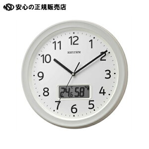 �� ���Y�����v �⃊�Y�� �d�g�|���v 8FYA02SR03