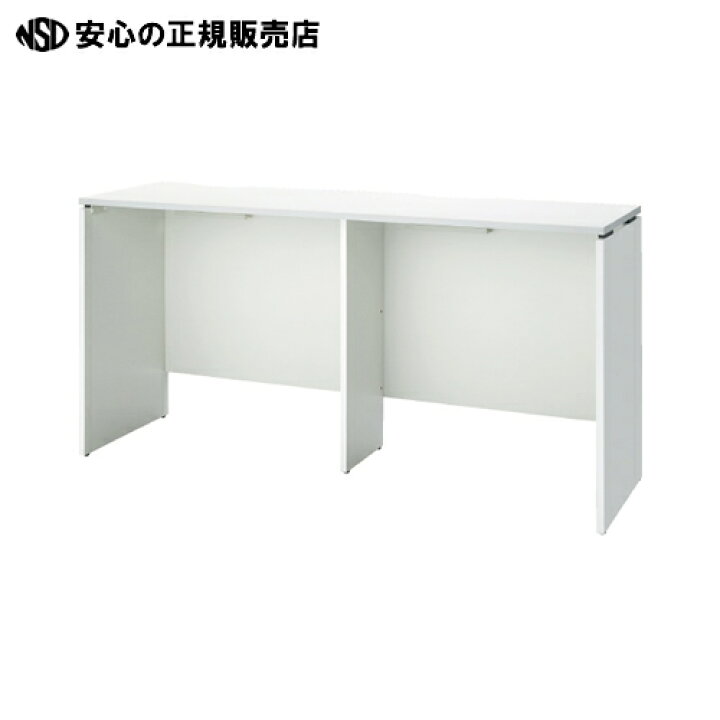楽天市場】≪ プラス ≫b-Foret フリーデスクハイ BF2-H206-J W4 : 南 