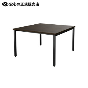 �� TOKIO ��e�[�u�� MTQ20-1212B DW �u���b�N�t���[��