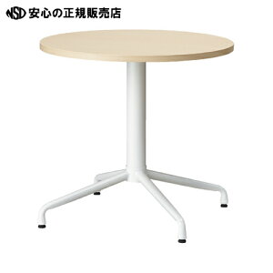 �� FRENZ ��e�[�u��RTX20-L750W NA H700