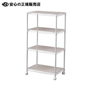 �� �A�C���X�I�[���} �⁙�J���[���^�����b�N CMM-55104B �z���C�g