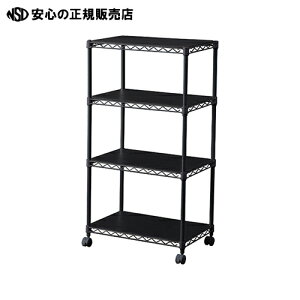 �� �A�C���X�I�[���} �⁙�J���[���^�����b�N CMM-55104B �u���b�N
