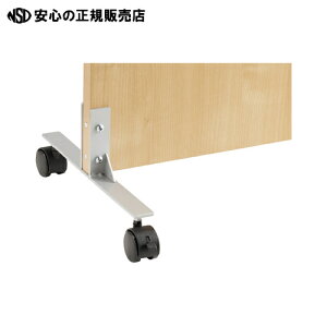  KOEKI SP2 LX^tr (2{)SPL-0023FK