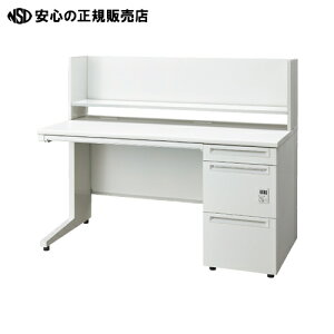  vX UJI W1400 UJ-S144KT W4