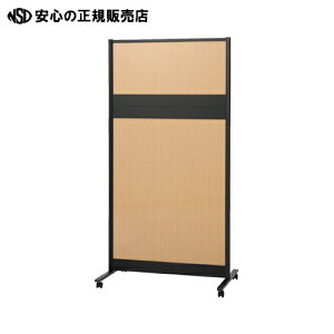  vX fBXvCp[eBV WBC-D-0918MMK