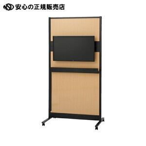  vX fBXvCp[eDPS WBC-D-0918MMK-DISP