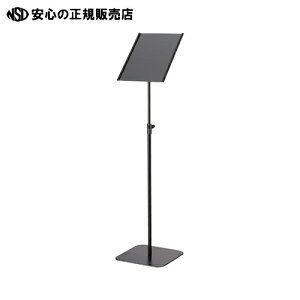  ѐ쏊 ANJo[tēA4 YS-J07