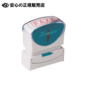 s V`n^ t X2LbvXB^ FAXσR X2-B-102H2
