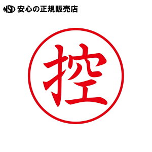 s V`n^ t X2LbvXE^ ԍT ^e X2-E-104V2